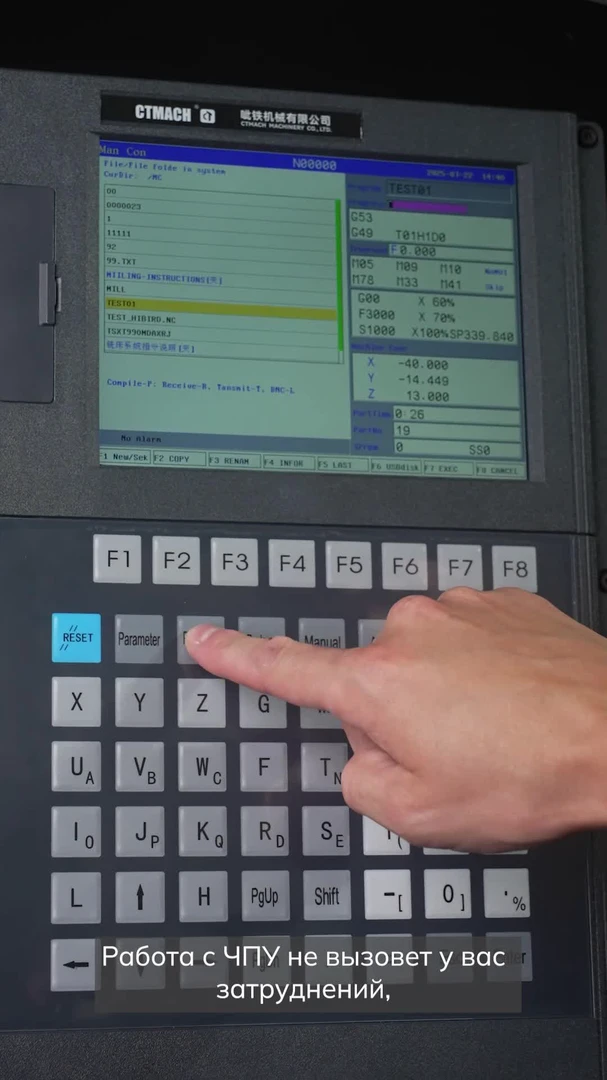 превью для видео